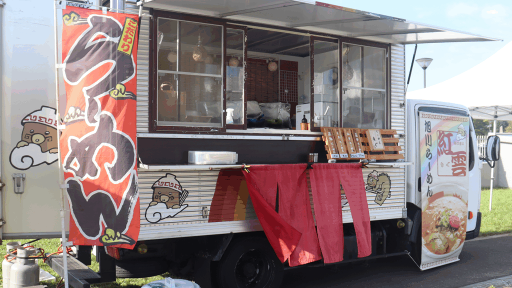 人気の旭川ラーメンのキッチンカー