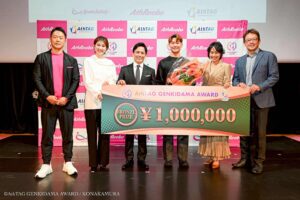 Bronze Prizeを受賞して活動応援費100万円を手にしたスキーエアリアル 五十嵐 晴冬選手 (2)