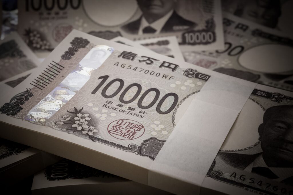 金融庁がいわき信用組合の元役員らの刑事告発を検討　立ち入り検査での虚偽説明疑い