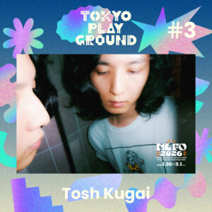 Tosh Kugai