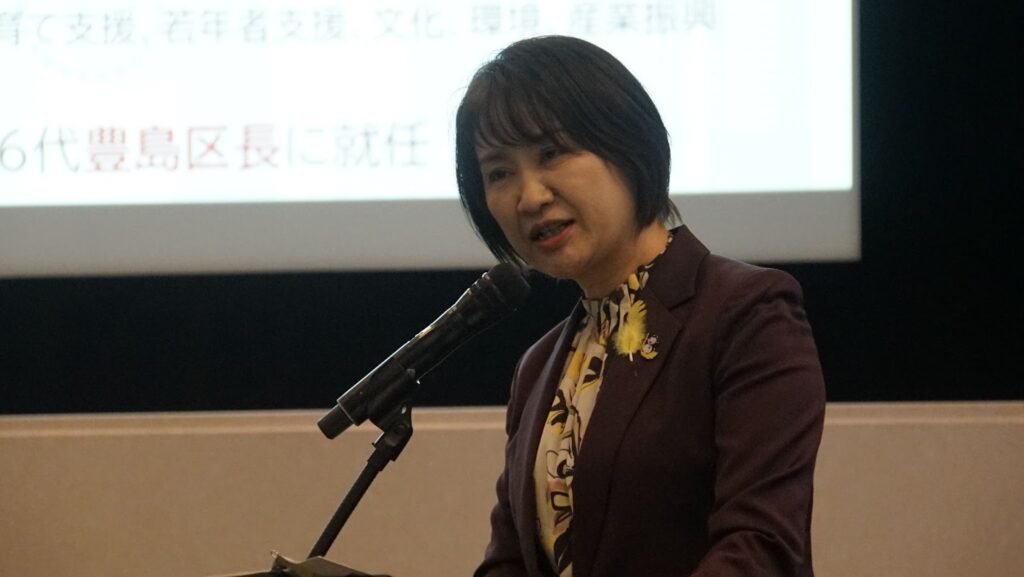 東京都豊島区長の高際みゆき氏