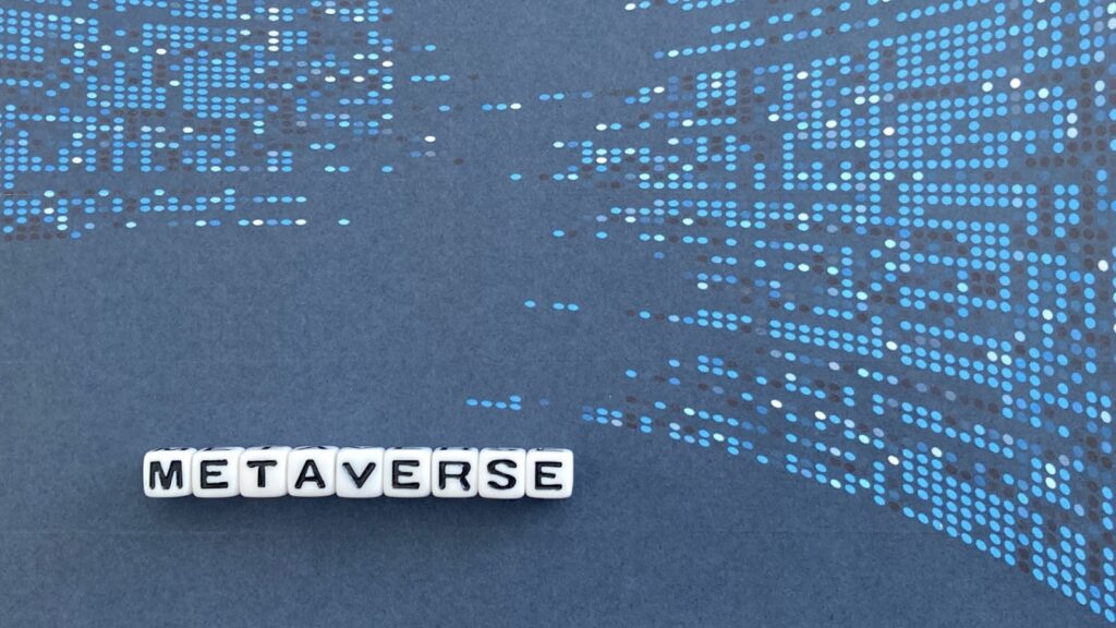 新たな取り組みと展望