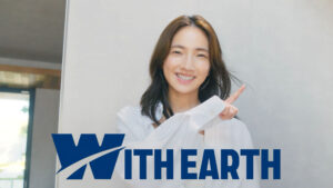 「なんかいいでしょ！」自由設計篇(1)