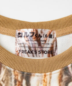 「ロルフくん(6歳）」と「FREAK’S STORE」とのコラボレーションアイテム(5)
