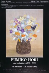 『堀文子日本画展』ポスター（1992年）©︎一般財団法人堀文子記念館　