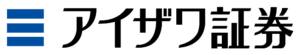 アイザワ証券株式会社