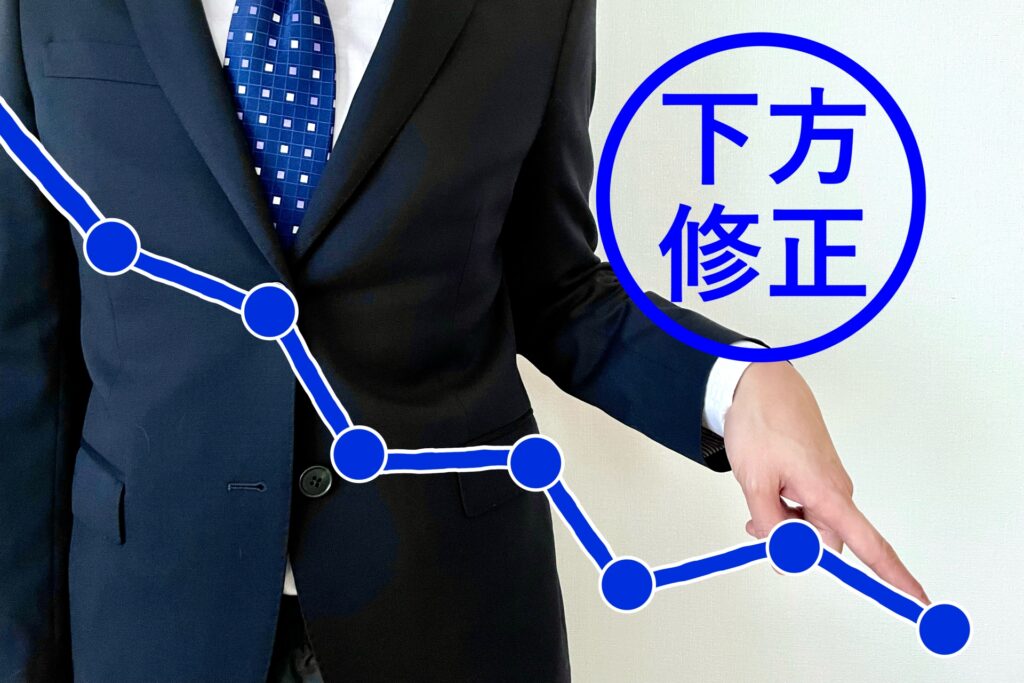 ホンダとマツダ、通期利益下方修正 半導体不足と関税が経営圧迫