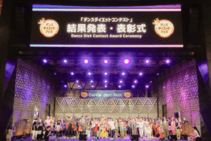 前回のコンテスト表彰式の様子