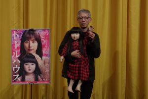 映画『ドールハウス』Blu-ray＆DVD発売記念 特別上映＆トークショーを行う 矢口史靖監督(1)