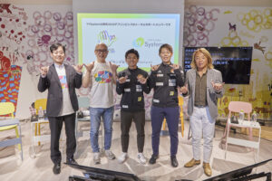 東京に字幕を添える会議(1)