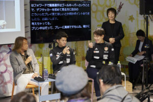 東京に字幕を添える会議(2)