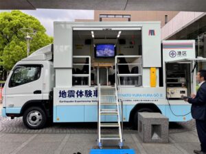消防車両の展示（麻布消防署）