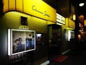 シネマスコーレの外観