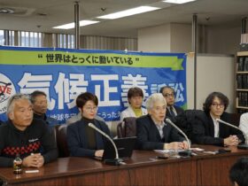 気候変動をテーマに国の政策そのものを問う国家賠償請求訴訟「気候正義訴訟」の記者会見