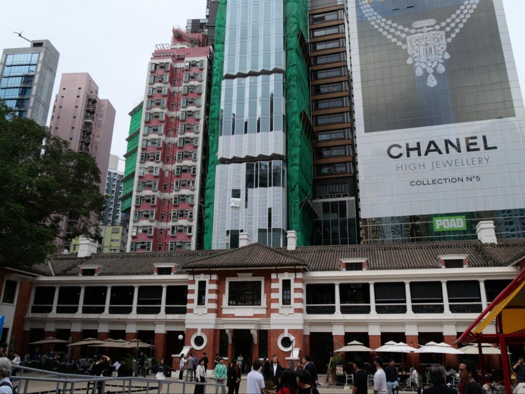 香港の大館にある中央警察署の建物