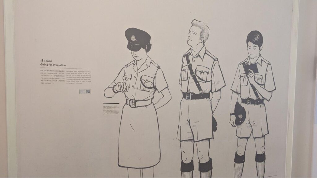 中央警察署の建物（かつての香港島地域本部のオフィス）の壁に書かれている絵