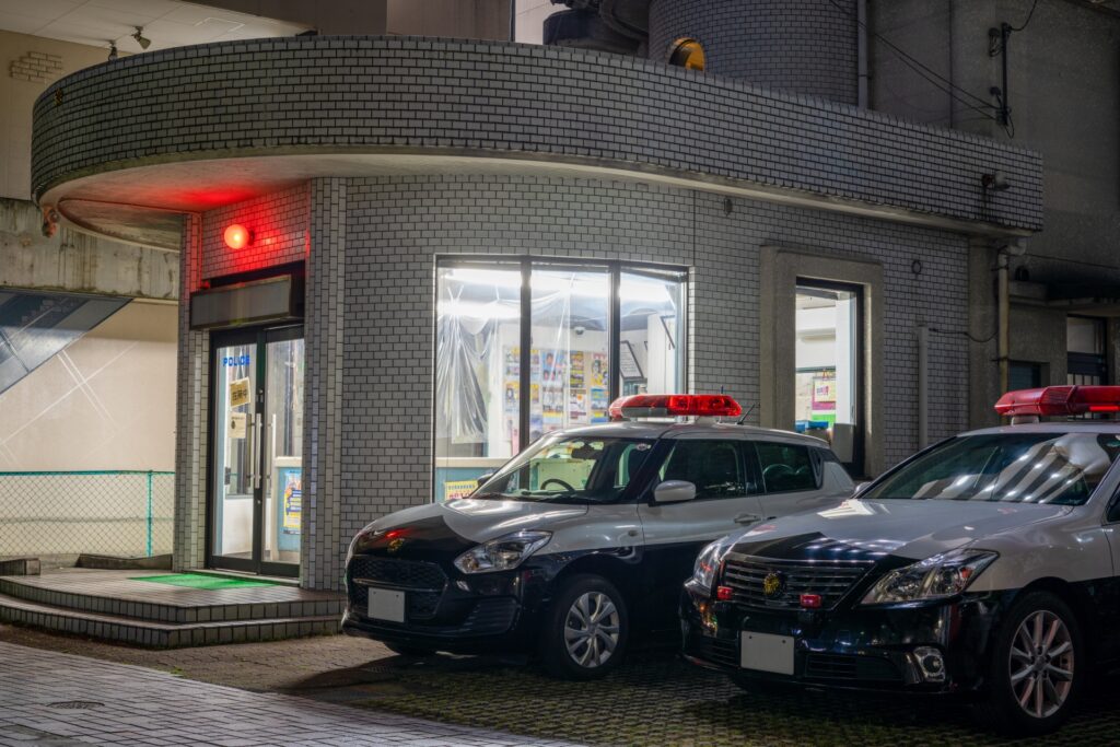 子どもが逮捕された交番