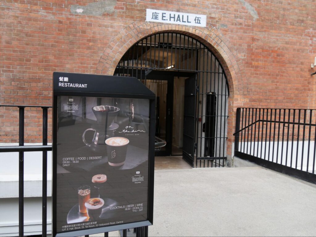 Eホールにあるカフェ