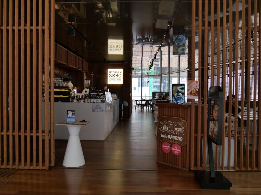 JC Contemporary内のレストラン