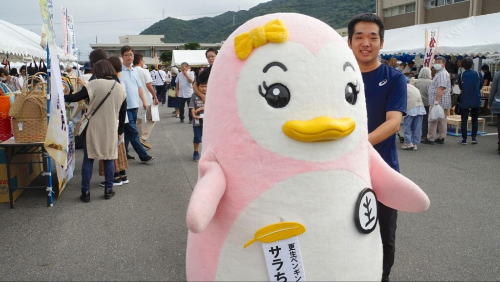 更生保護マスコットキャラクター・更生ペンギンのサラちゃん