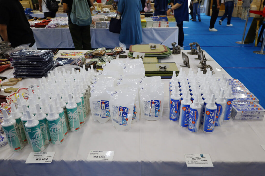 横浜刑務所・横須賀刑務支所のブルースティック