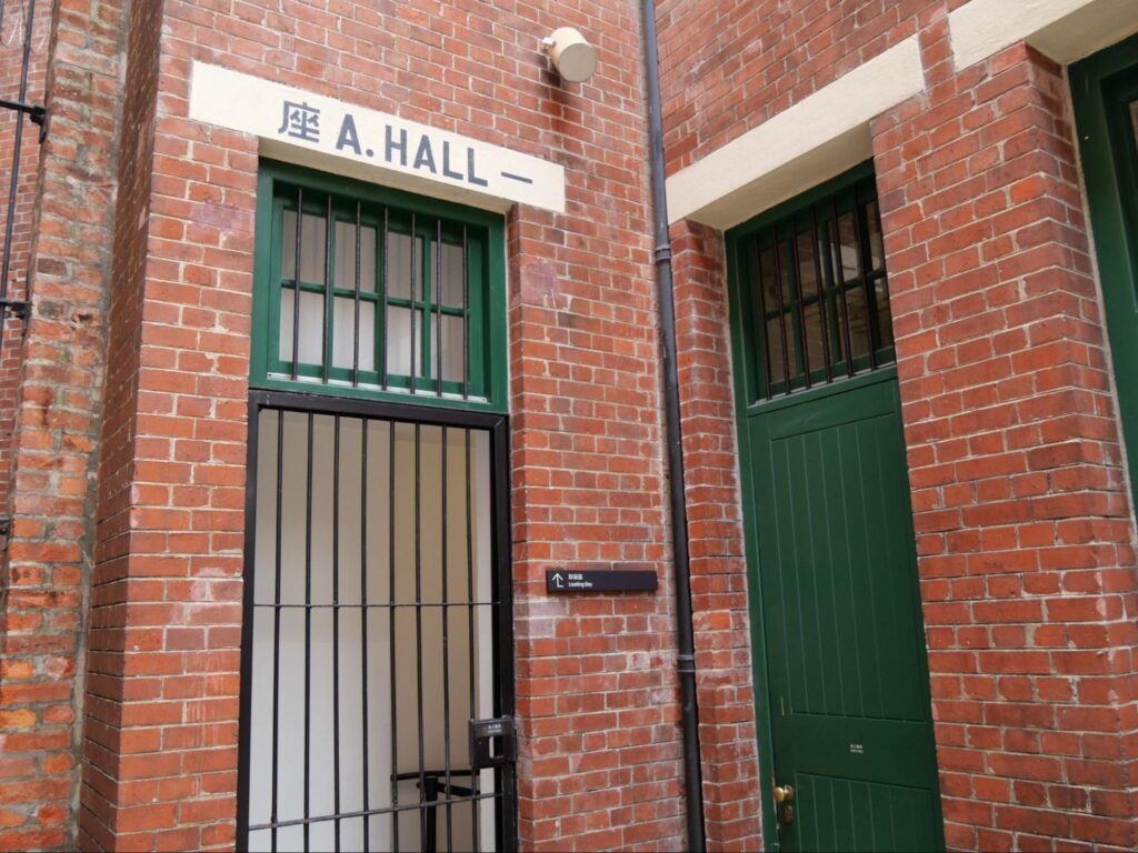 Aホールの建物