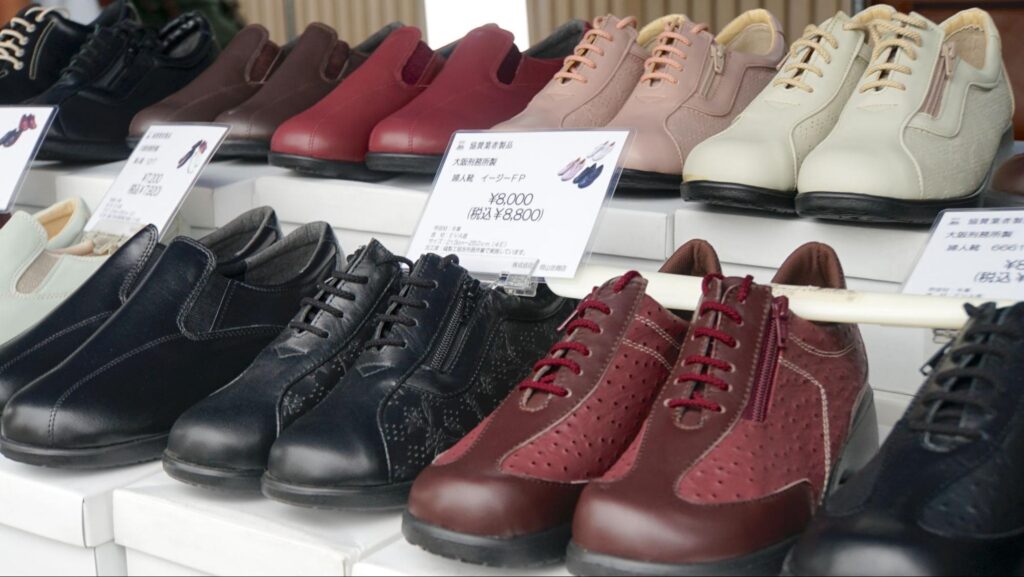 刑務所作業製品・革製品の靴や鞄