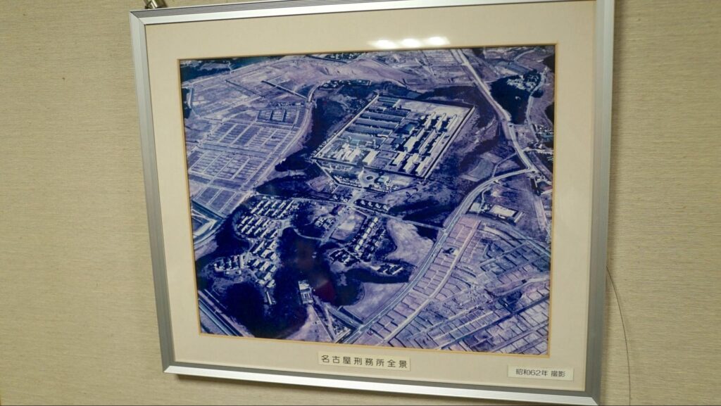 名古屋刑務所の空撮写真