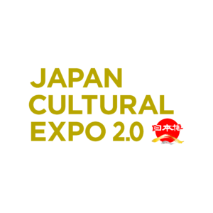 2025年度（令和7年度）日本博2.0事業
