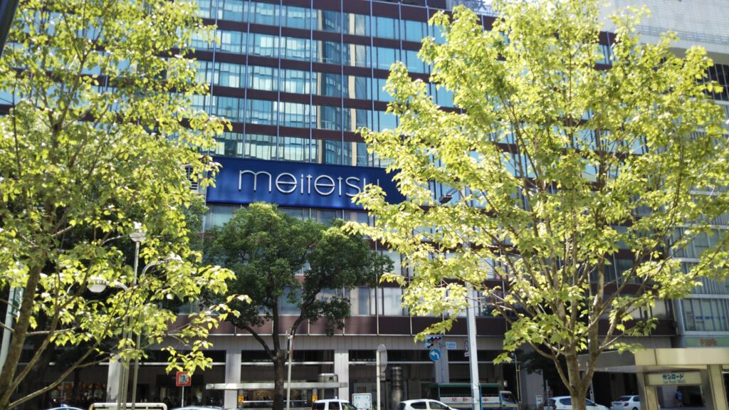 名鉄・名駅再開発が大幅見直しへ、ゼネコン入札辞退で着工未定に