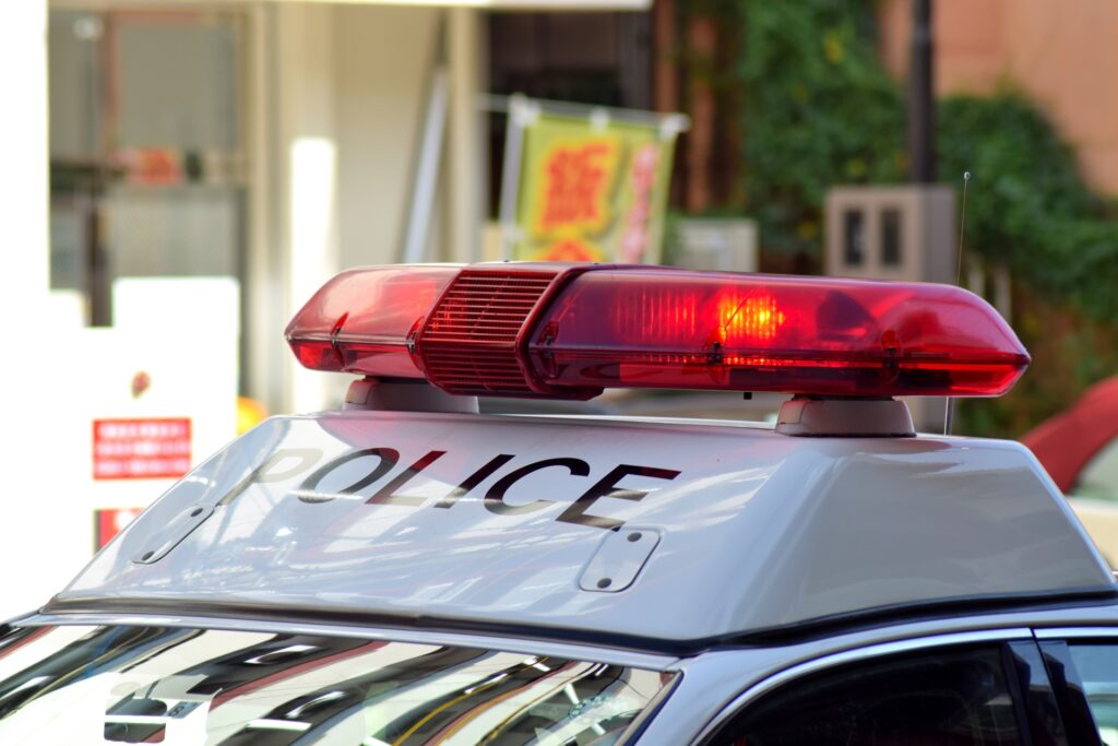 横浜ゴム三島工場で刺傷事件、15人が被害 38歳男を現行犯逮捕