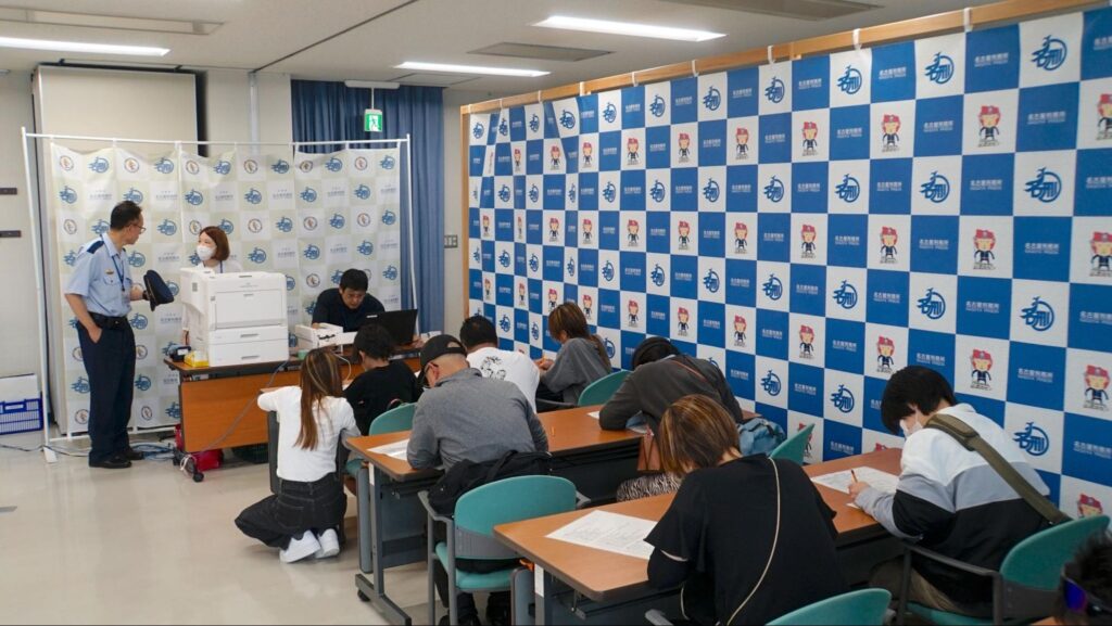 性格検査コーナー（無料）