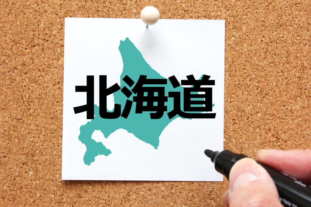 北海道知事が泊原発3号機再稼働に同意表明 2027年早期の運転開始目指す