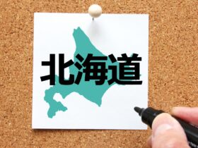 北海道知事が泊原発3号機再稼働に同意表明 2027年早期の運転開始目指す