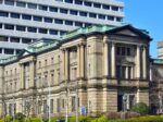 日銀、政策金利0.75％に引き上げへ　30年ぶり水準