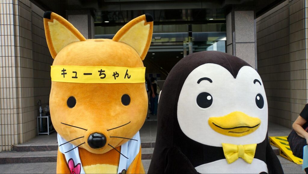 キューちゃん、ホゴちゃん