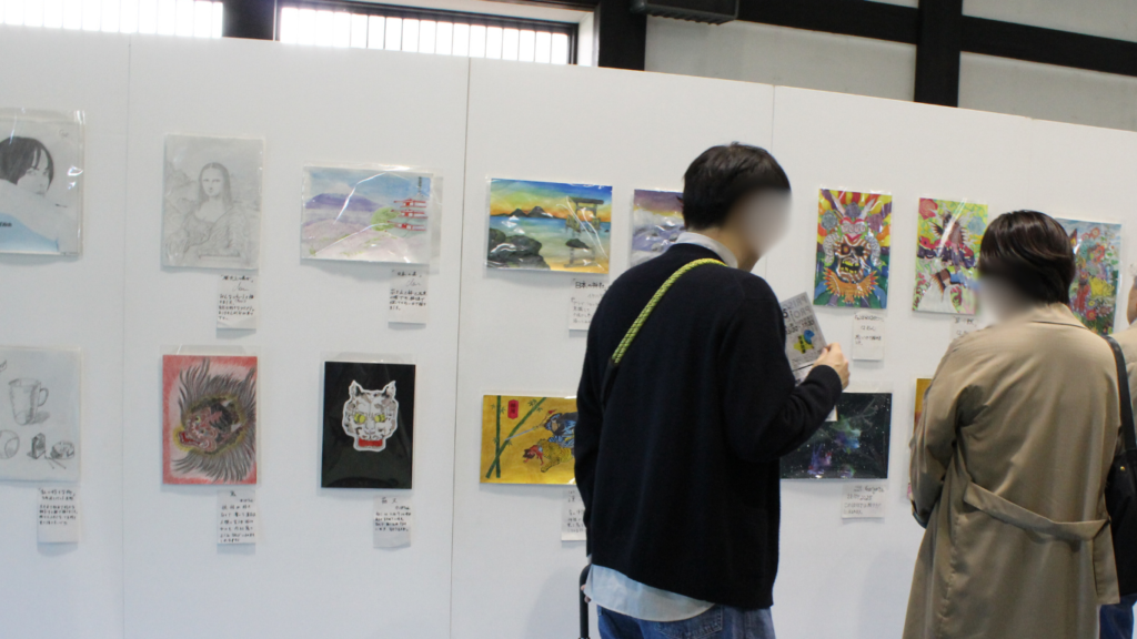 府中文化祭アート展