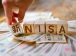 新NISA