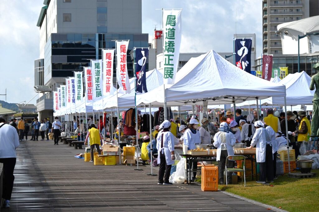 おのみち矯正展
