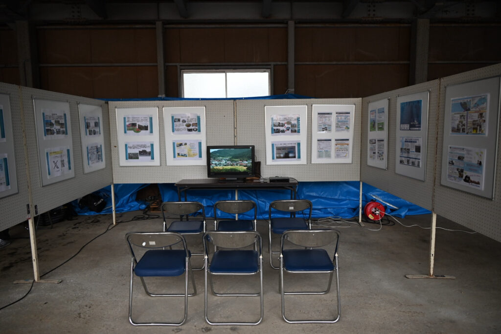 受刑者の過ごし方や取り組みについてまとめたパネル展示