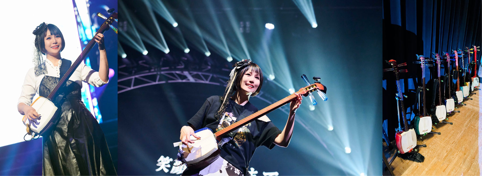 HATTRICK、和楽器バンド三味線奏者・蜷川べに氏とファンや関係者への感謝をテーマにしたオークションプロジェクト (2)