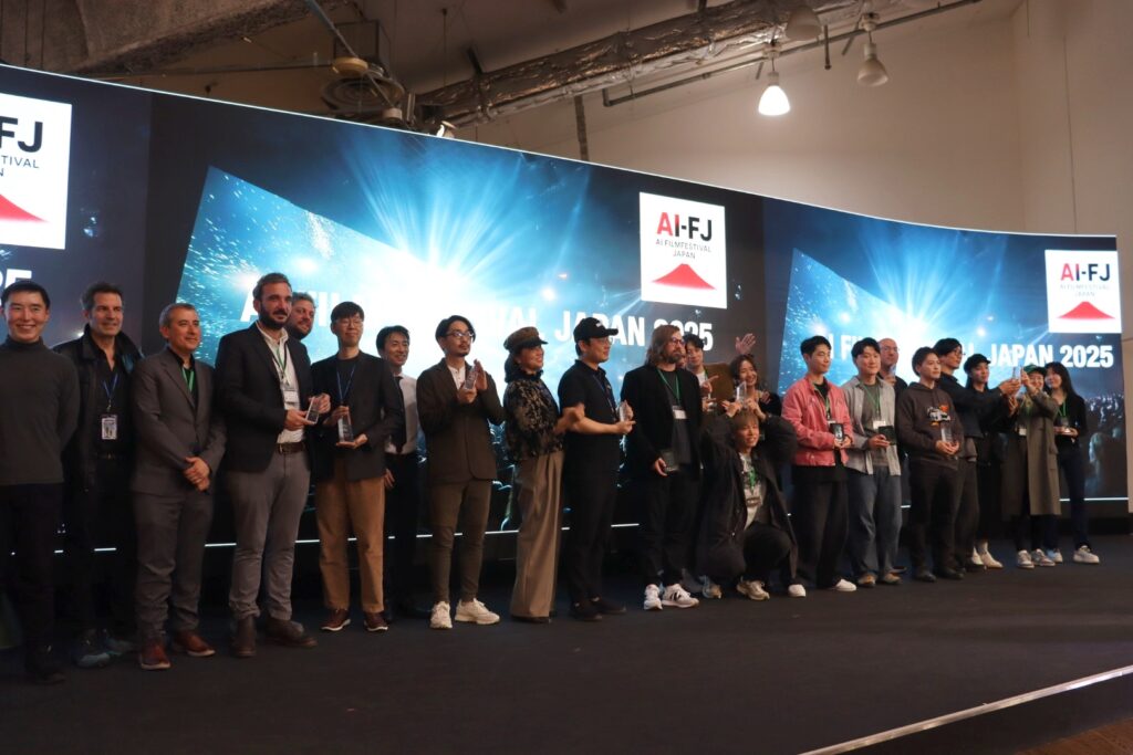AI日本国際映画祭2025