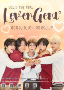 LEVERGENT TOKYO LIVE Vol.2 – THE REAL (1)