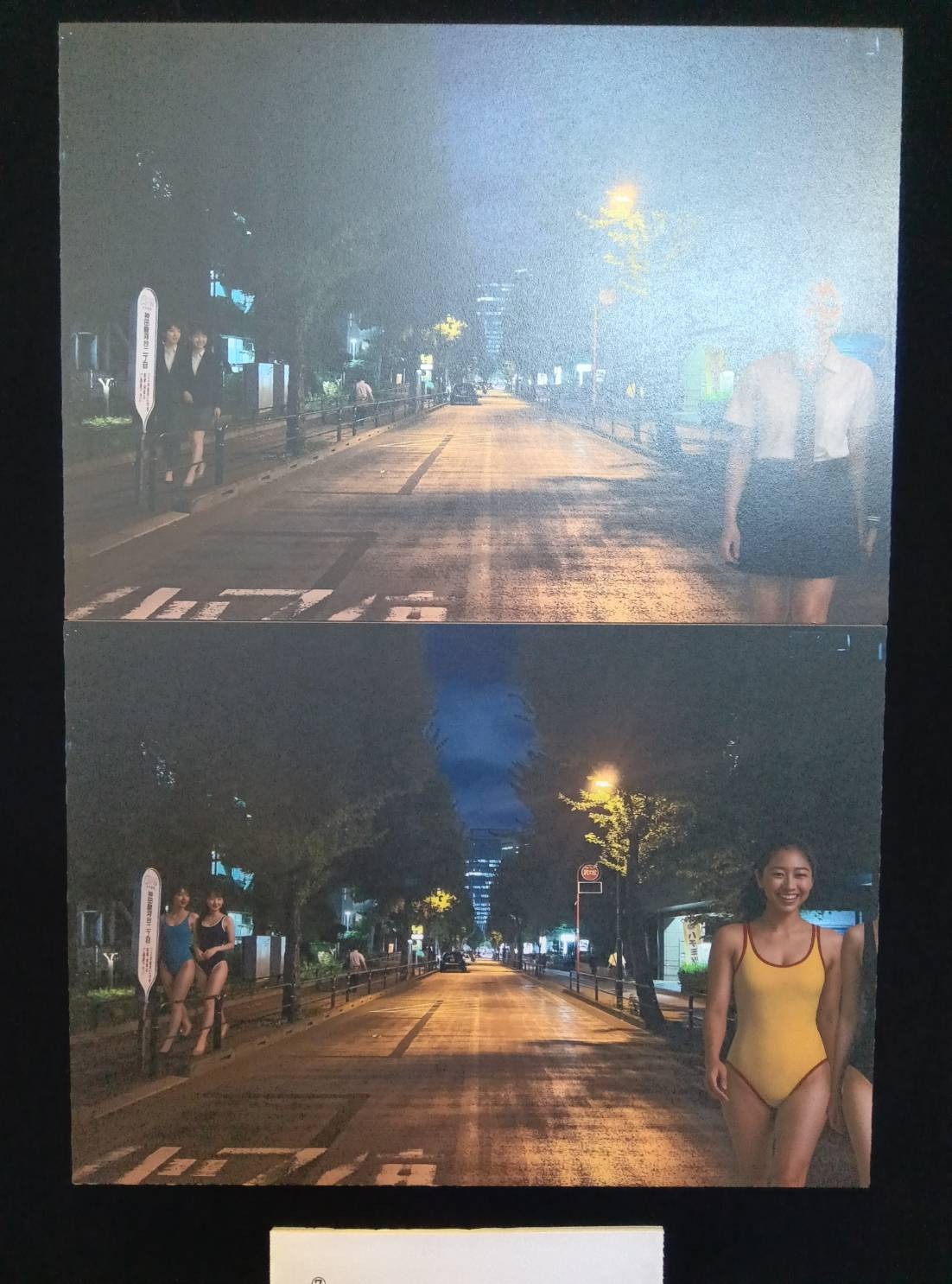 性依存症のひとがみている世界