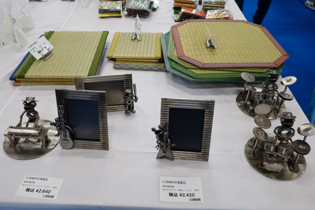 岐阜刑務所の刑務所作業製品・メタル製品