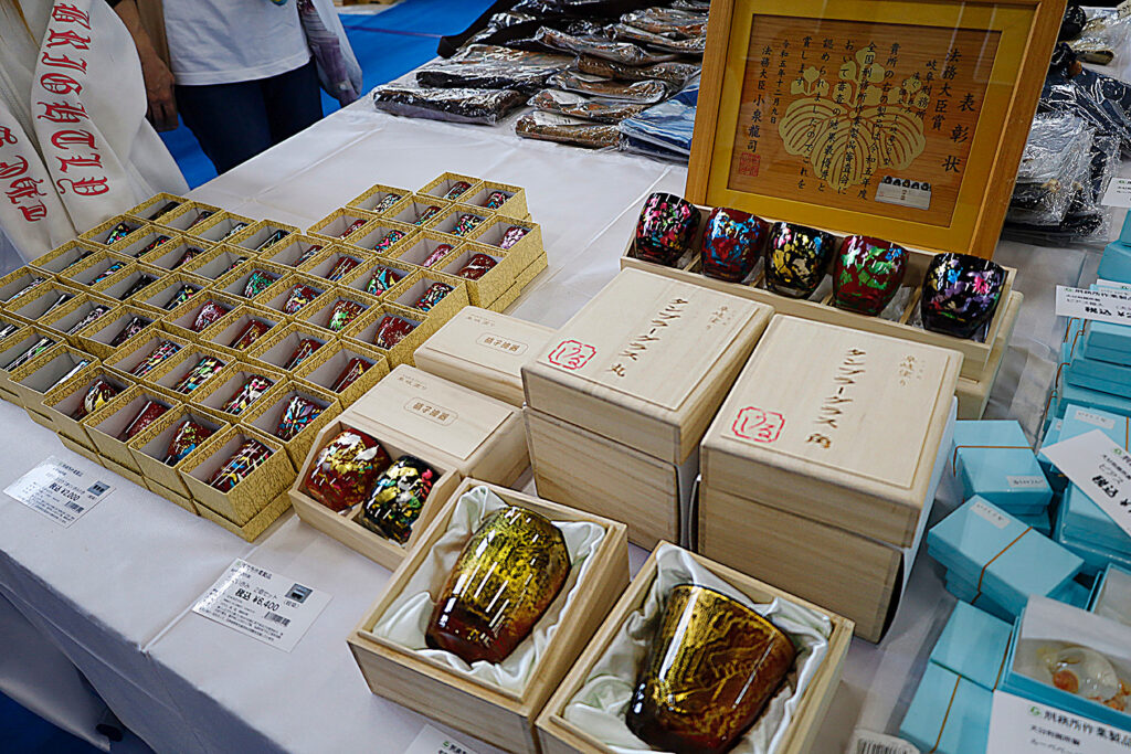 岐阜刑務所の刑務所作業製品・阜岐塗（ふっきぬり）が施されたぐい呑み