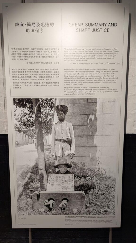 ビクトリア刑務所（香港）当時の写真「大館（Tai Kwun）」 (2)