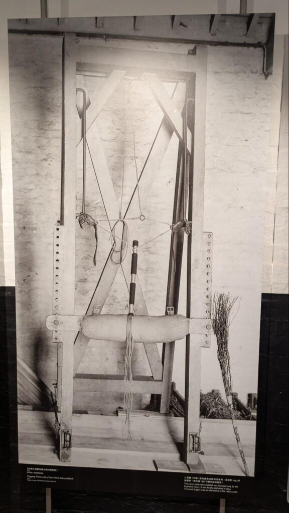 ビクトリア刑務所（香港）当時の写真「大館（Tai Kwun）」 (3)