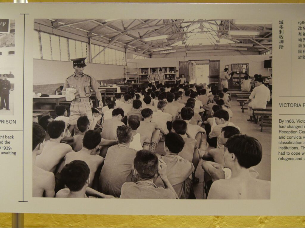 当時のビクトリア刑務所の様子