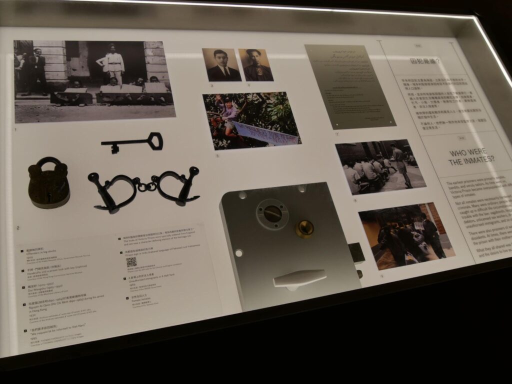 ビクトリア刑務所（香港）当時の写真「大館（Tai Kwun）」 (6)